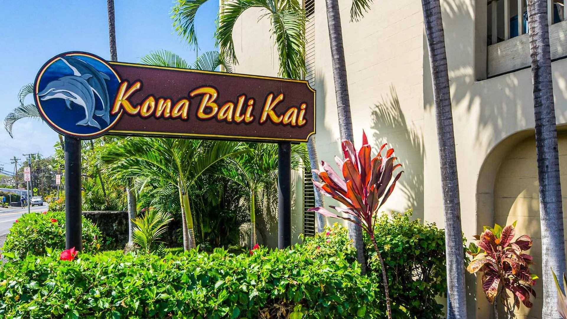 Kona Bali Kai #232 Hotel Kailua-Kona United States